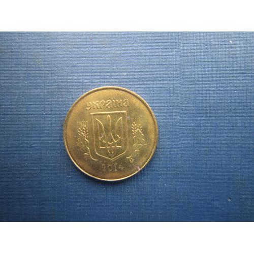 Монета 25 копійок Україна 2014