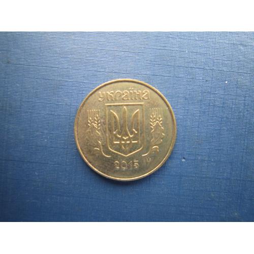 Монета 25 копійок Україна 2015