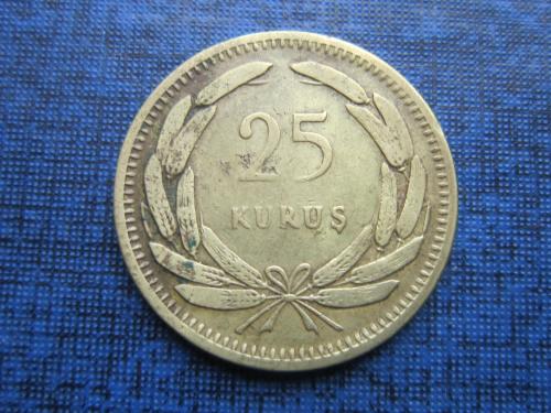 Монета 25 куруш Турция 1956