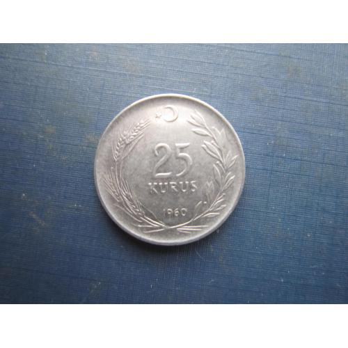 Монета 25 куруш Туреччина 1960