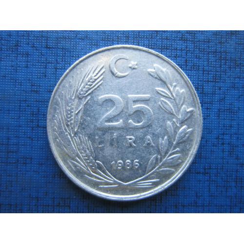 Монета 25 лир Турция 1986