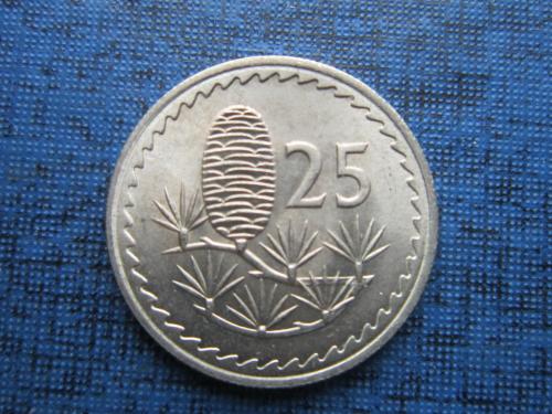 Монета 25 милс Кипр 1963 флора кедр