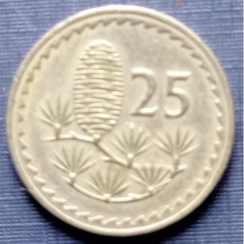 Монета 25 милс Кипр 1968 флора кедр
