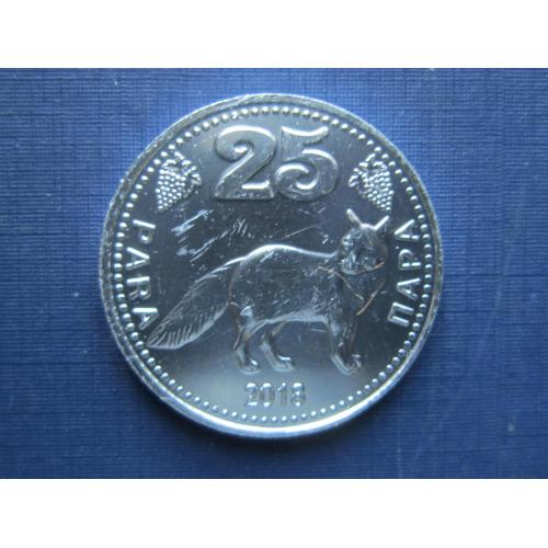 Монета 25 пара Автономная территориальная область Гагаузия 2018 фауна лиса