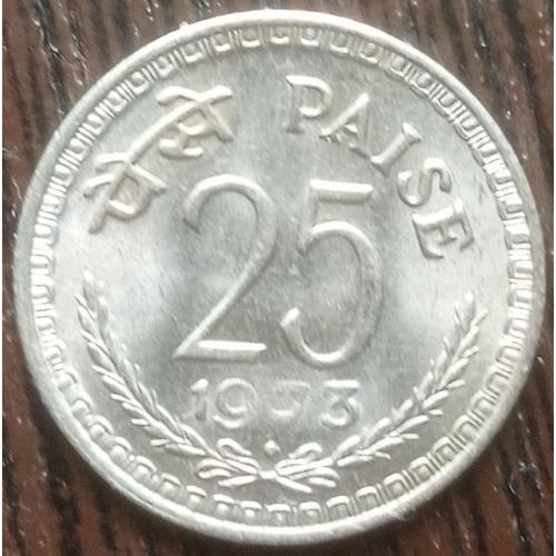 Монета 25 пайс Индия 1973 Бомбей