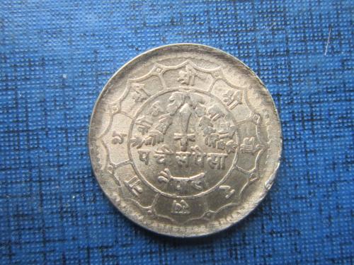 Монета 25 пайса 1/4 рупии Непал 1981 (2038) состояние