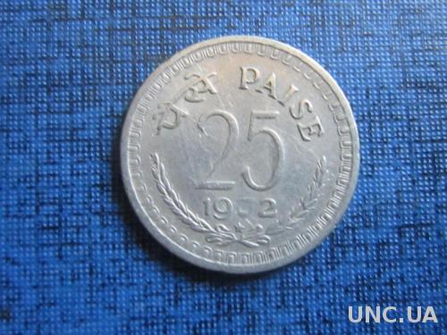 Монета 25 пайсов Индия 1972