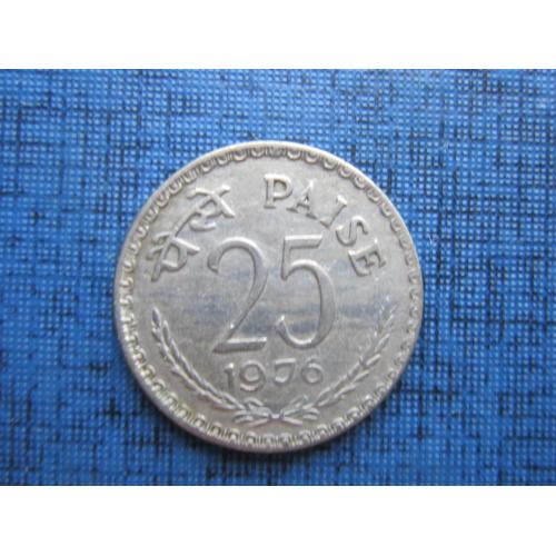 Монета 25 пайсов Индия 1976