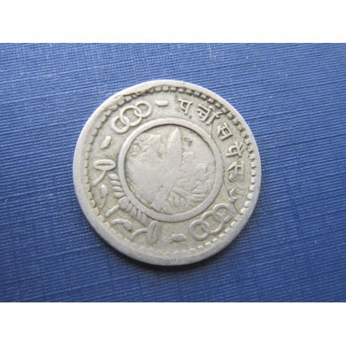 Монета 25 пайсов Непал 1957