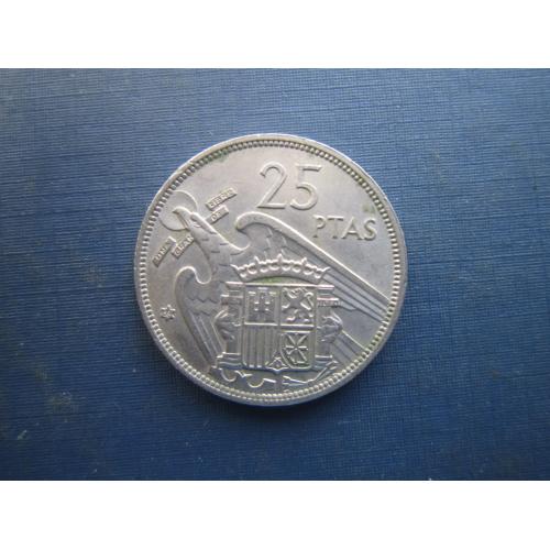 Монета 25 песет Испания 1957 (1958 в звезде)