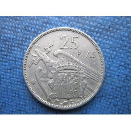 Монета 25 песет Испания 1957 (1958)