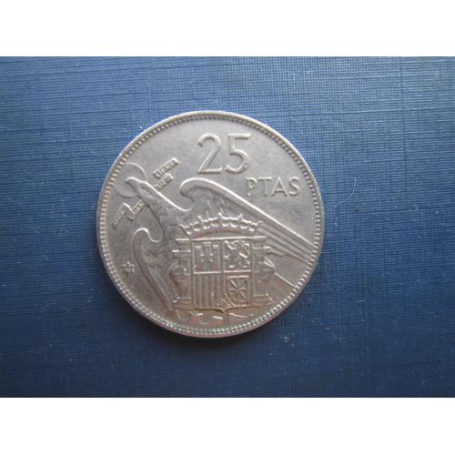 Монета 25 песет Испания 1957 (1959 в звезде)