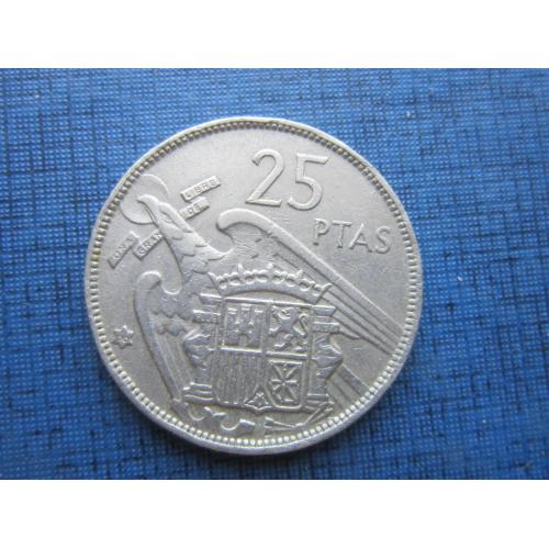 Монета 25 песет Испания 1957 (1966)