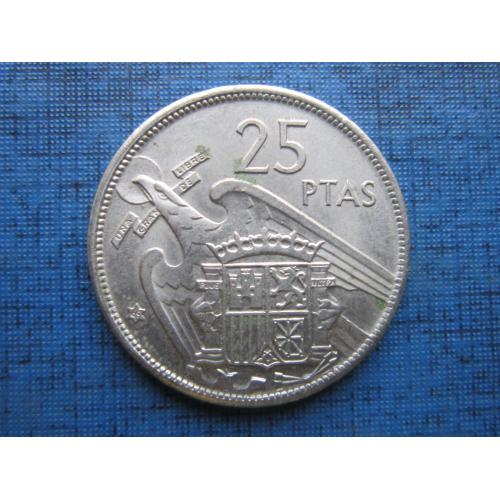 Монета 25 песет Испания 1957 (1969)