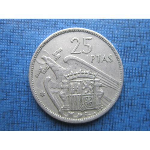 Монета 25 песет Испания 1957 (1970)