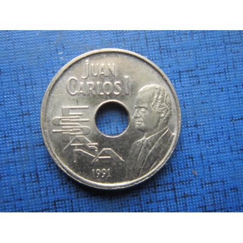 Монета 25 песет Испания 1991 спорт Олимпиада Барселона-92