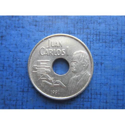 Монета 25 песет Испания 1991 спорт олимпиада Барселона