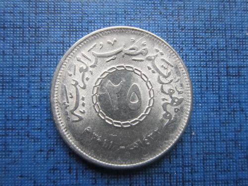 Монета 25 пиастров Египет 2011