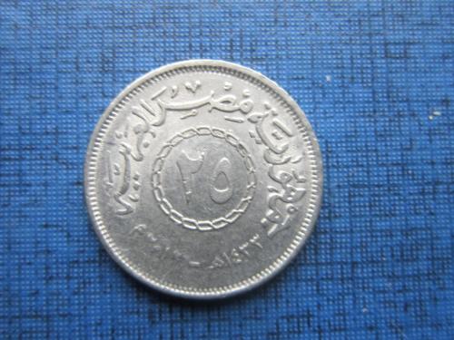 Монета 25 пиастров Египет 2012