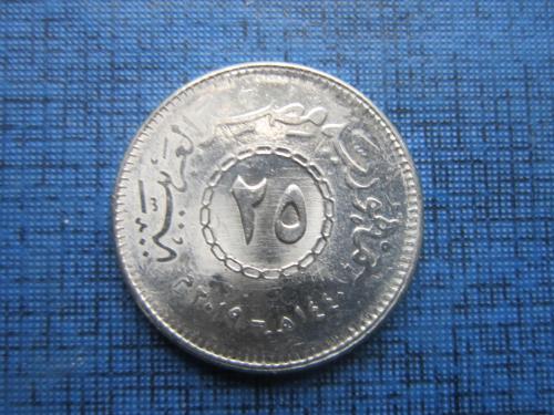 Монета 25 пиастров Египет 2019