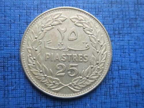 Монета 25 пиастров Ливан 1972