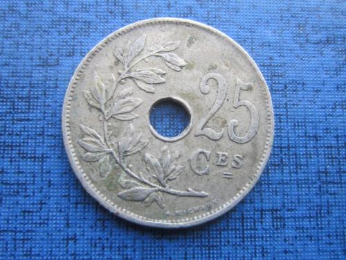 Монета 25 сантимов Бельгия 1921 французский тип