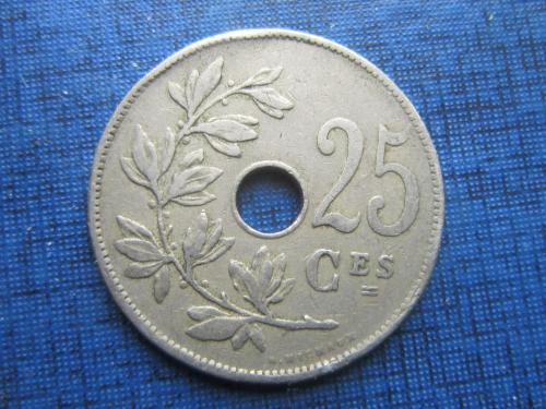 Монета 25 сантимов Бельгия 1922 французский тип