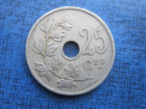 Монета 25 сантимов Бельгия 1926 Французский тип