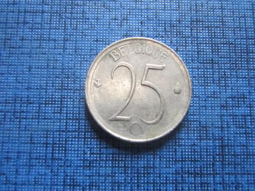 Монета 25 сантимов Бельгия 1964 французский тип