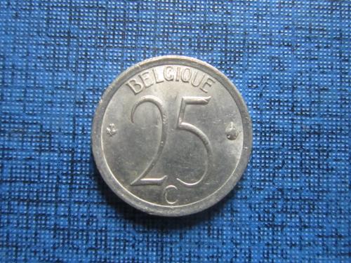 Монета 25 сантимов Бельгия 1966 французский тип