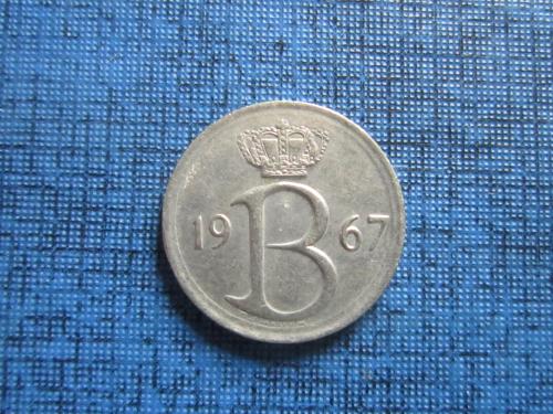 Монета 25 сантимов Бельгия 1967 французский  тип
