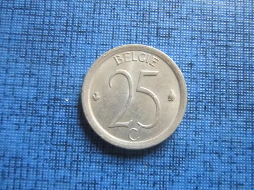 Монета 25 сантимов Бельгия 1968 бельгийский тип