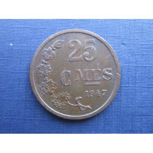 Монета 25 сантимов Люксембург 1947