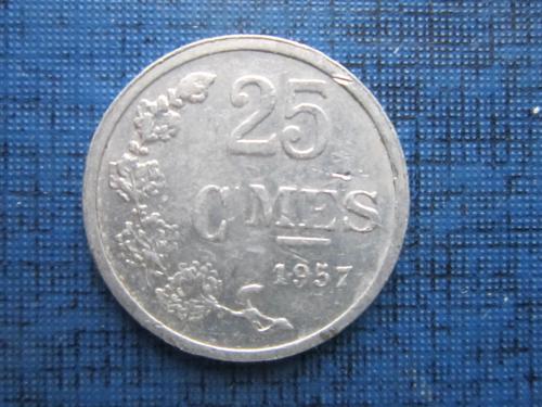 Монета 25 сантимов Люксембург 1957