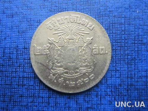 монета 25 сатанг Таиланд 1950 юбилейка
