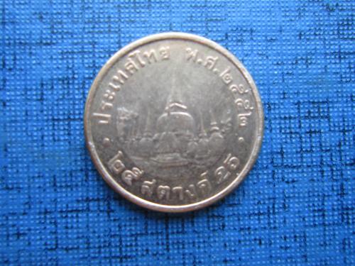 Монета 25 сатанг Таиланд 2008-2017 состояние