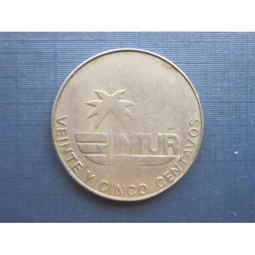 Монета 25 сентаво Куба 1981 интур