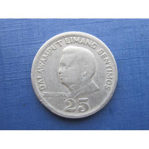 Монета 25 сентимо Филиппины 1967