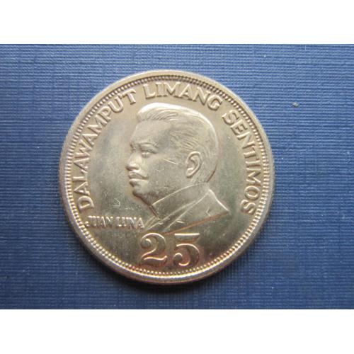 Монета 25 сентимо Филиппины 1972