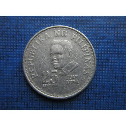 Монета 25 сентимо Филиппины 1981