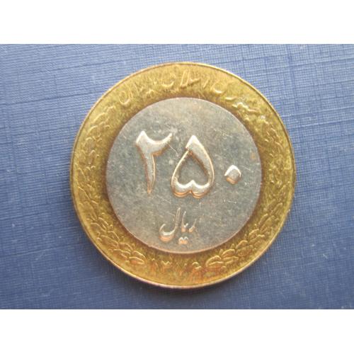 Монета 250 риалов Иран 1997 (1376) биметалл