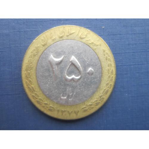 Монета 250 риалов Иран 1998 (1377) биметалл