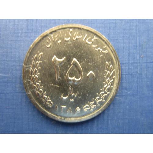 Монета 250 риалов Иран 2007 (1386) состояние