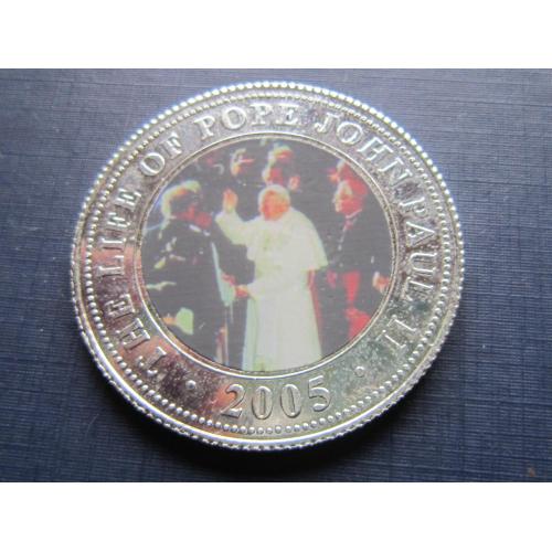 Монета 250 шиллингов Сомали 2005 Папа Иоан-Павел II цветная