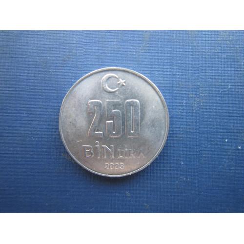 Монета 250000 лір Туреччина 2003