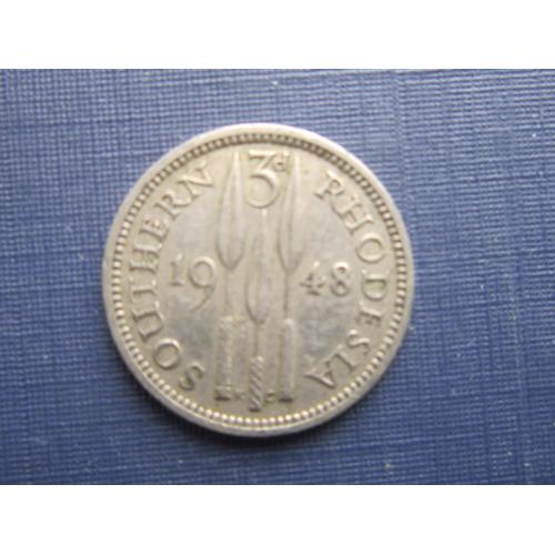 Монета 3 цента Южная Родезия Британская 1948