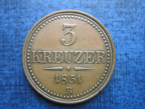 Монета 3 крейцера Австрия 1851 В состояние люкс