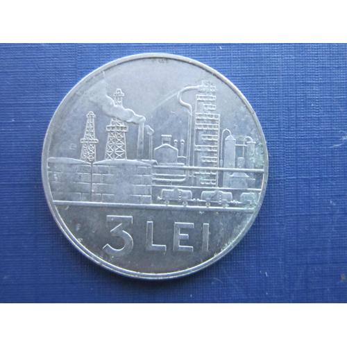 Монета 3 леи Румыния 1966