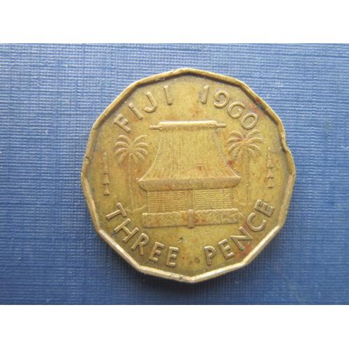Монета 3 пенса Фиджи Британское 1960