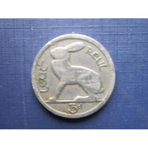Монета 3 пенса Ирландия 1943 фауна заяц кролик